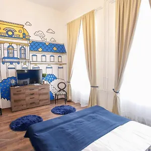 Aparthotel Urania Apartmanhaz, Eger